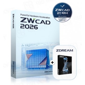 ZWCAD 2026 + ZDREAM PACKAGE